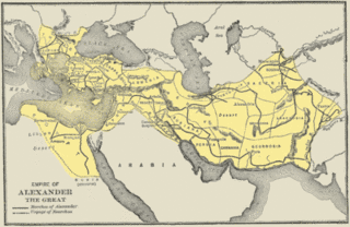 アミュンタス4世の画像