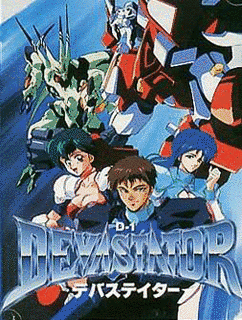 D-1 DEVASTATORの画像