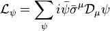 フォルミオンの画像