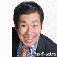 三本スゲユウタの画像