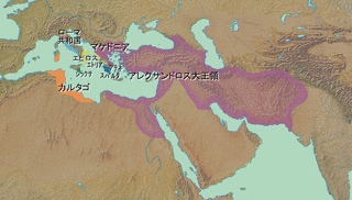 紀元前394年生まれの人物の画像