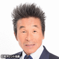 間寛平の画像
