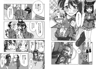 チチャクの画像