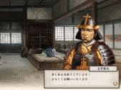志賀親度の画像