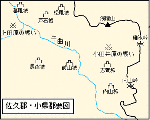 笠原清繁の画像