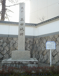 山崎片家の画像