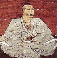 益田元祥の画像