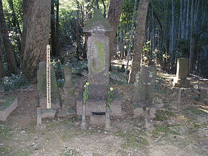 北条氏繁の画像