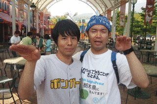 神道裕の画像