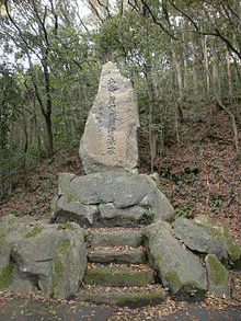 上井覚兼の画像