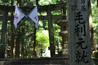 坂広明の画像
