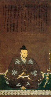 織田信興の画像