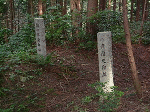 織田信兼の画像