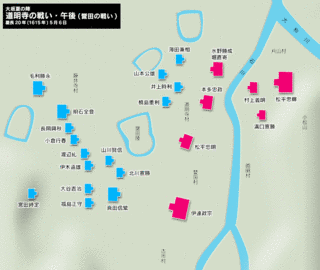 山川賢信の画像