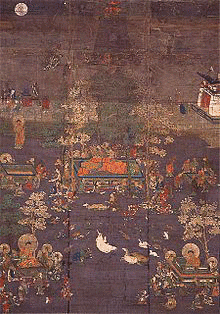 小笠原信貴の画像