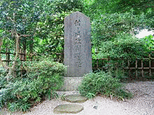 村井貞勝の画像