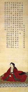 副田吉成の画像