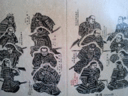 武田豊信の画像