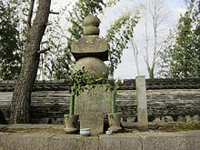 松平親忠の画像