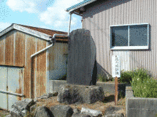 三河三奉行の画像