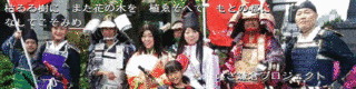 大道寺資親の画像