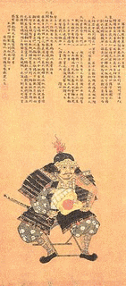 松平伊忠の画像