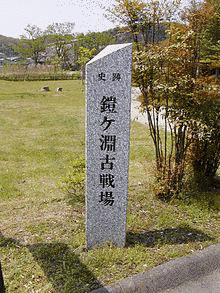 松平好景の画像
