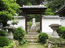 松平康俊の画像