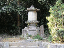 水野忠政の画像