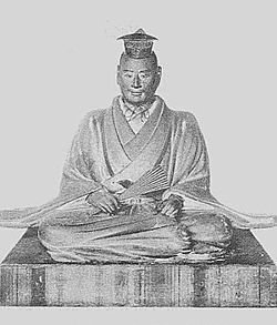 浦上宗辰の画像