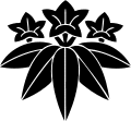 木曾義利の画像