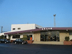 大山伯耆の画像