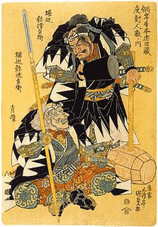 笠間綱家の画像