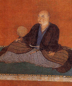 細川幽斎の画像