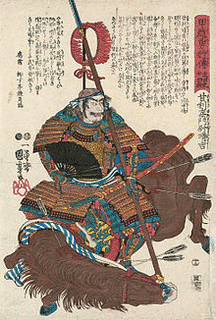 甘利信忠の画像