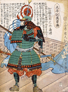 池田長政の画像