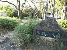 戸田忠次の画像