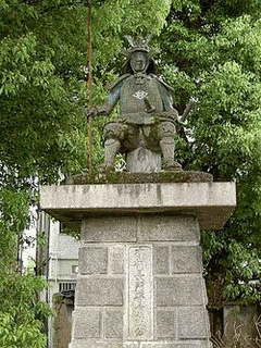 木村重成の画像