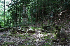 小笠原長雄の画像