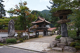 山崎家盛の画像