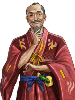 楽巌寺雅方の画像