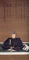 安富元綱の画像