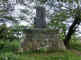 村上頼勝の画像