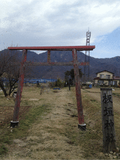 雨宮正利の画像