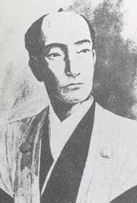 内藤信正の画像