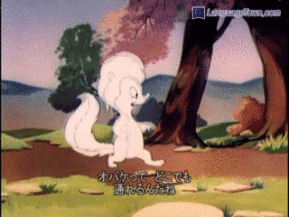 出てこいキャスパーの画像