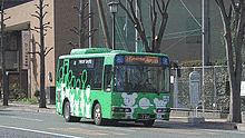 北信愛の画像