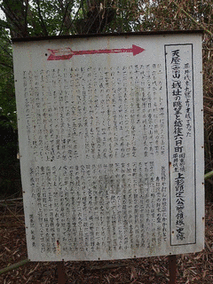 九里采女正の画像