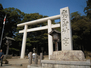 大須賀康高の画像