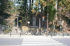 松平正綱の画像